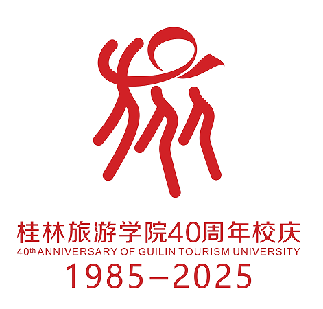 首页- 桂林旅游学院校友网